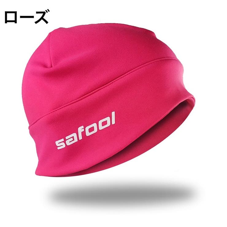 ビーニー ワッチキャップ メンズ | PlusNao | 詳細画像13 