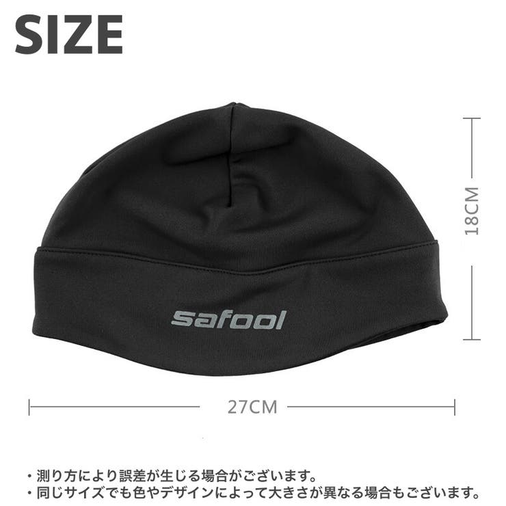 ビーニー ワッチキャップ メンズ | PlusNao | 詳細画像14 