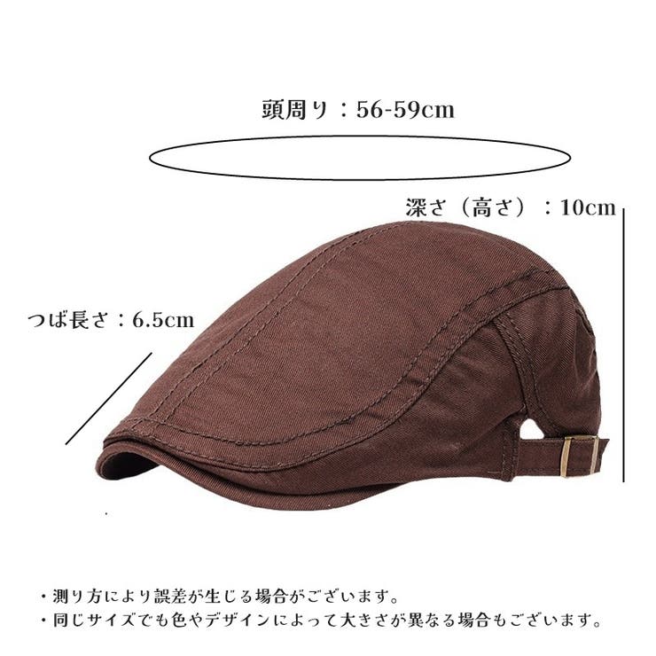 ハンチング帽 メンズ 男性 | PlusNao | 詳細画像14 