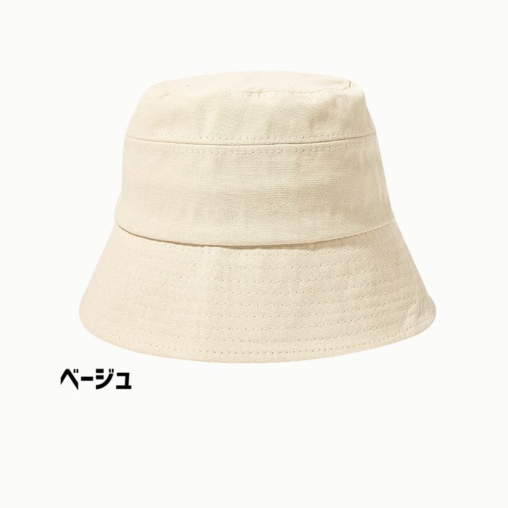 バケットハット レディース 女性 | PlusNao | 詳細画像11 