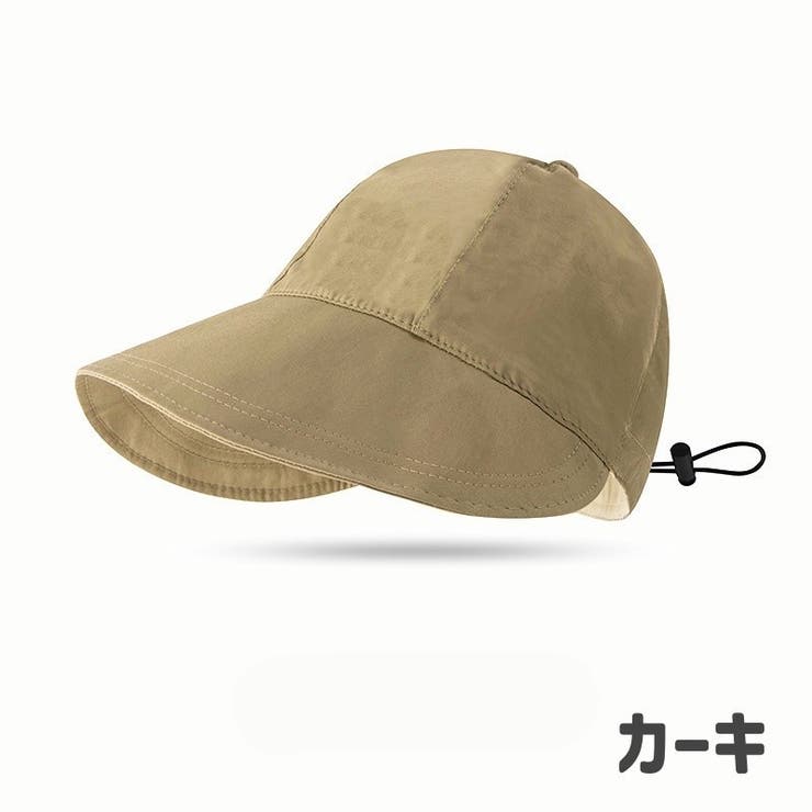 キャップ 帽子 レディース | PlusNao | 詳細画像10 