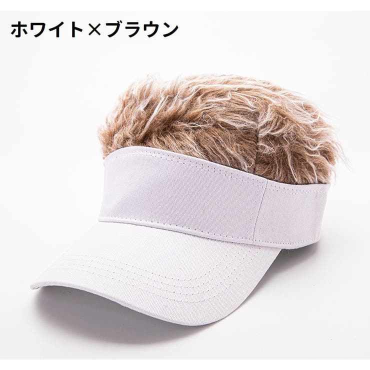 ウィッグ付き帽子 キャップ メンズ | PlusNao | 詳細画像9 