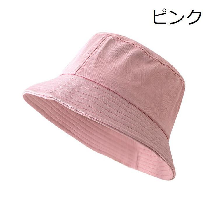 帽子 バケットハット レディース | PlusNao | 詳細画像12 