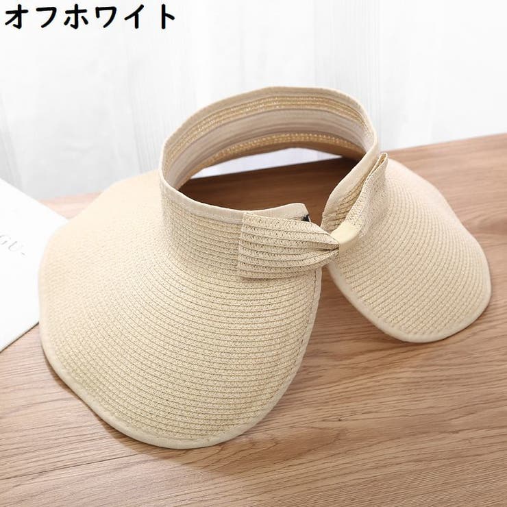 サンバイザー 麦わら帽子 レディース | PlusNao | 詳細画像10 