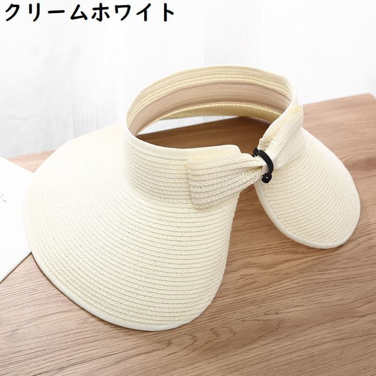サンバイザー 麦わら帽子 レディース | PlusNao | 詳細画像7 
