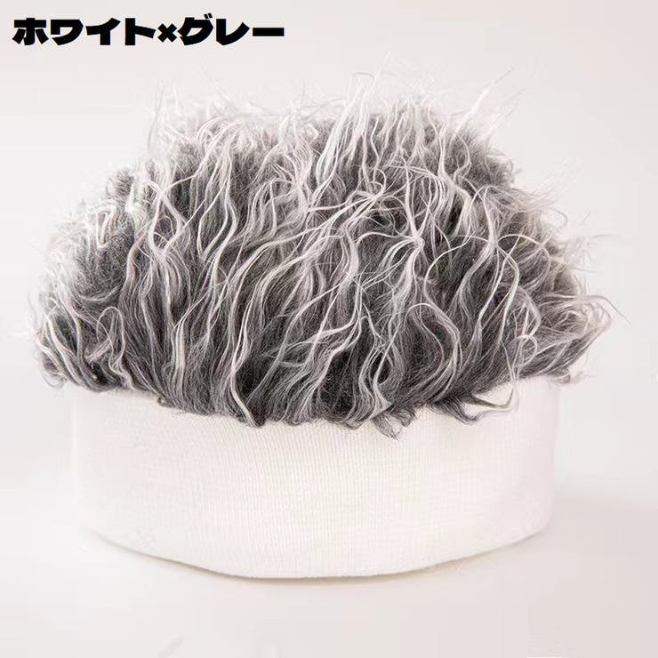 ウィッグ付き帽子 メンズ 男性 | PlusNao | 詳細画像5 