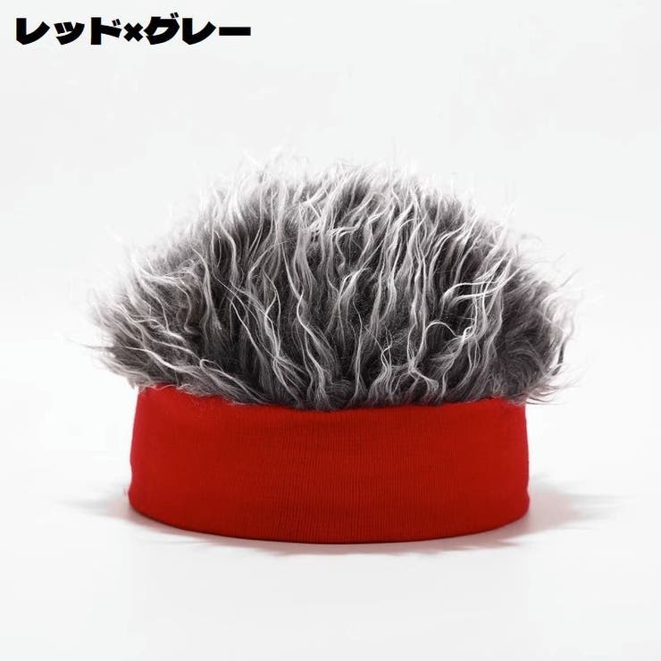 ウィッグ付き帽子 メンズ 男性 | PlusNao | 詳細画像7 
