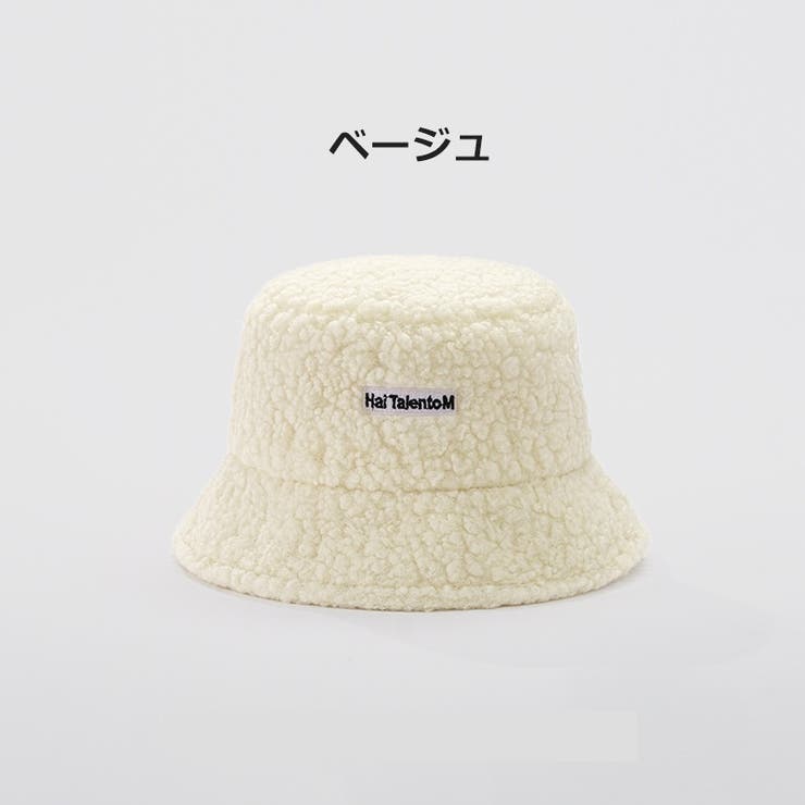 バケットハット レディース 女性 | PlusNao | 詳細画像15 