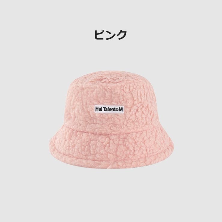 バケットハット レディース 女性 | PlusNao | 詳細画像17 