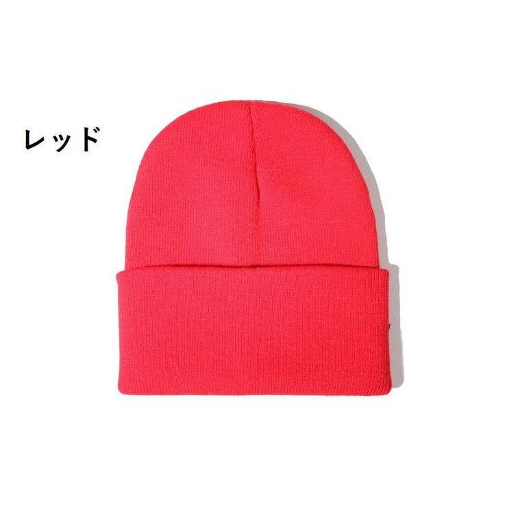 ニット帽 帽子 ニットキャップ | PlusNao | 詳細画像10 