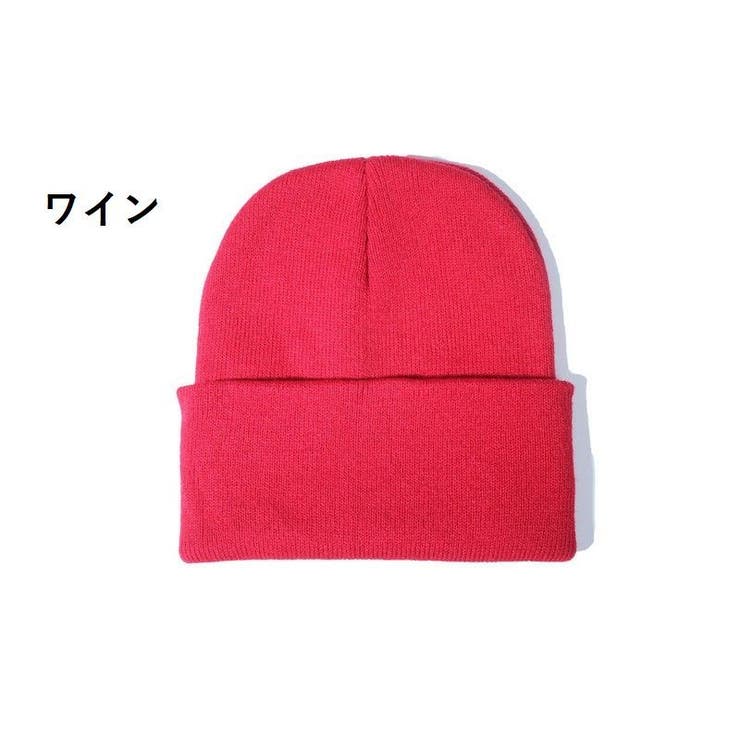 ニット帽 帽子 ニットキャップ | PlusNao | 詳細画像11 