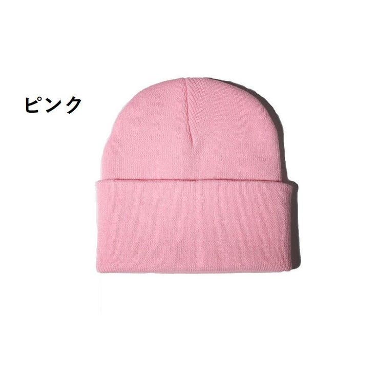 ニット帽 帽子 ニットキャップ | PlusNao | 詳細画像13 