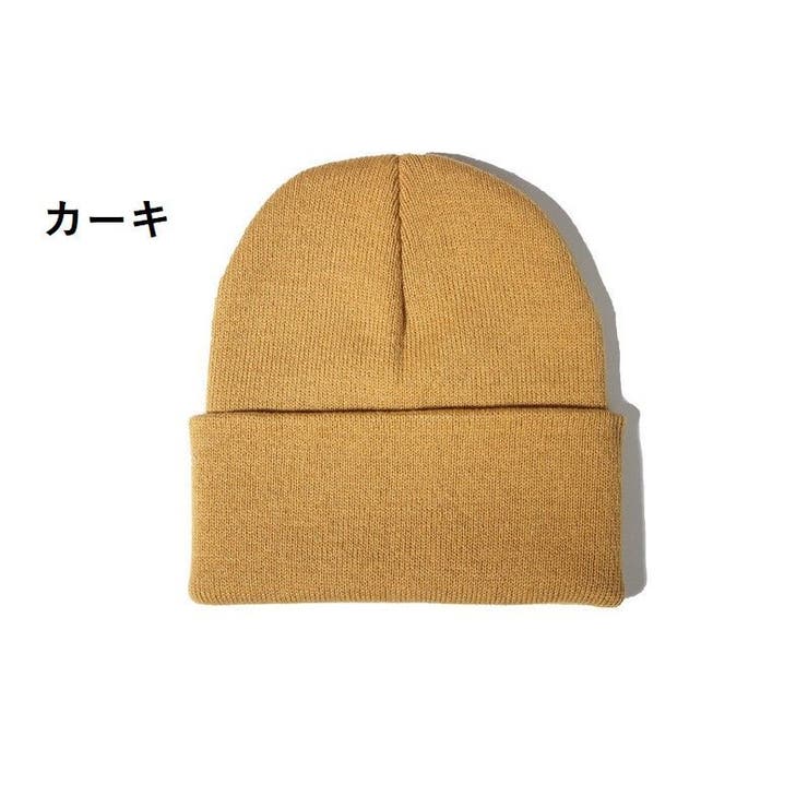 ニット帽 帽子 ニットキャップ | PlusNao | 詳細画像18 