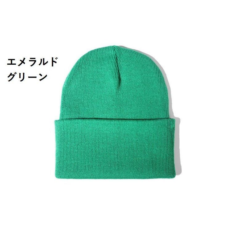 ニット帽 帽子 ニットキャップ | PlusNao | 詳細画像19 