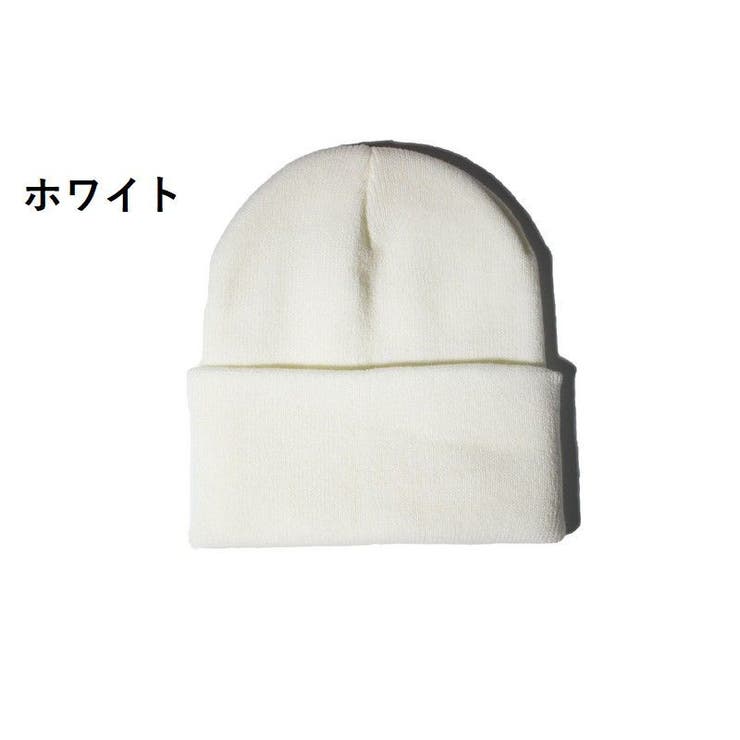ニット帽 帽子 ニットキャップ | PlusNao | 詳細画像8 
