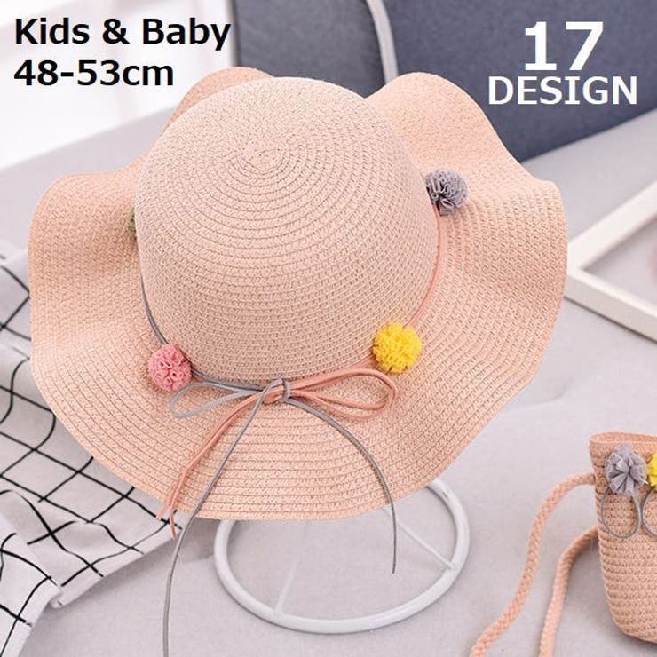 麦わら帽子 ストローハット ペーパーハット | PlusNao | 詳細画像1 