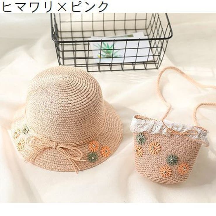 麦わら帽子 ストローハット ペーパーハット | PlusNao | 詳細画像17 