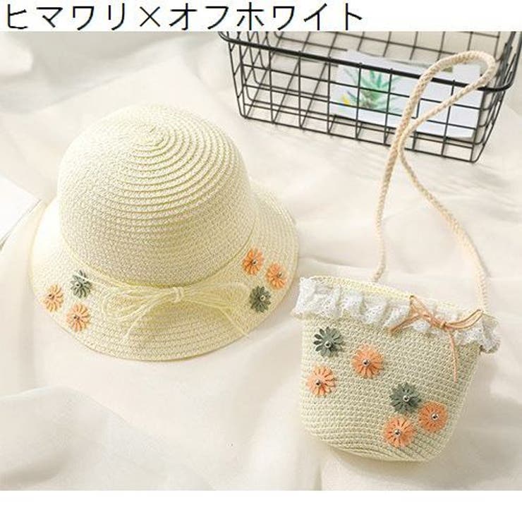 麦わら帽子 ストローハット ペーパーハット | PlusNao | 詳細画像18 