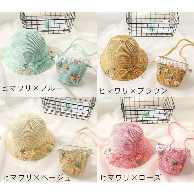 麦わら帽子 ストローハット ペーパーハット | PlusNao | 詳細画像19 