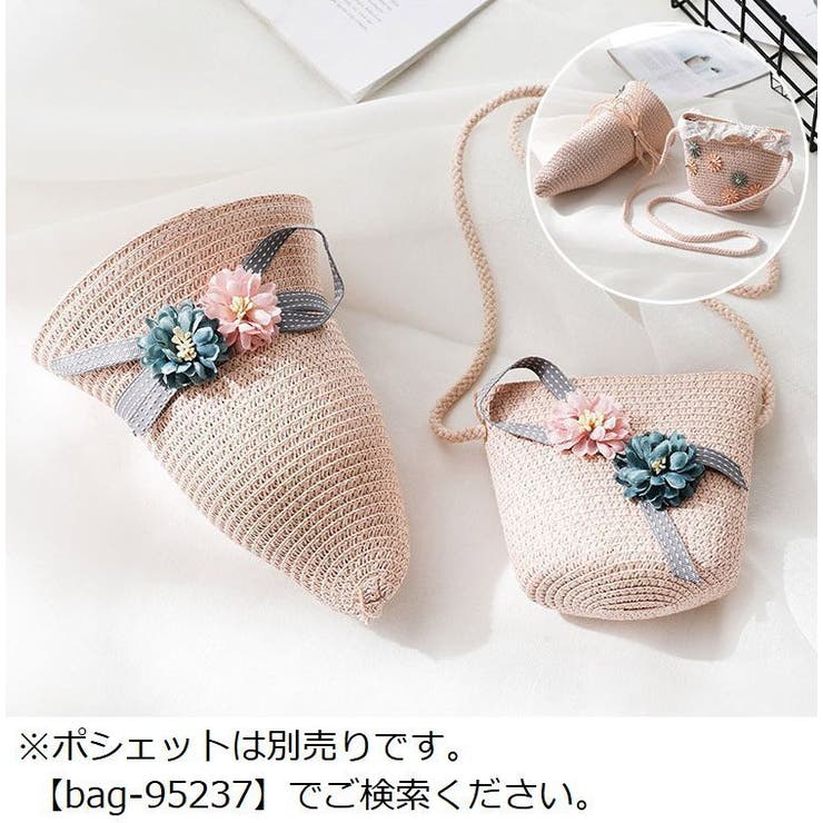 麦わら帽子 ストローハット ペーパーハット | PlusNao | 詳細画像3 