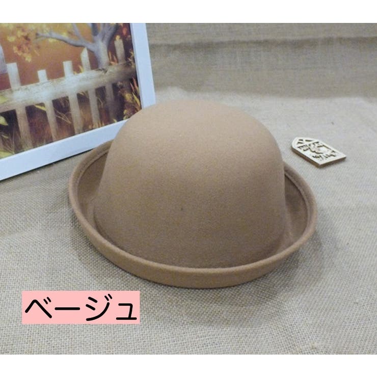 帽子 ボーラーハット キッズ | PlusNao | 詳細画像16 