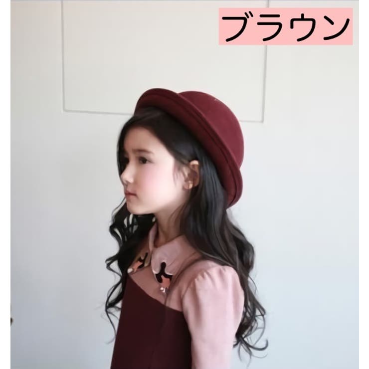 帽子 ボーラーハット キッズ | PlusNao | 詳細画像18 