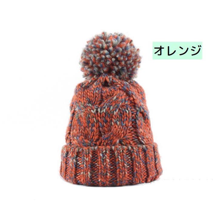 ニット帽 ニットキャップ ビーニー | PlusNao | 詳細画像10 