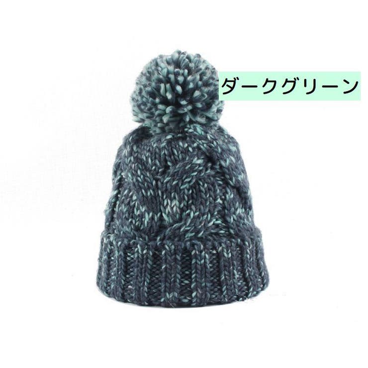 ニット帽 ニットキャップ ビーニー | PlusNao | 詳細画像11 