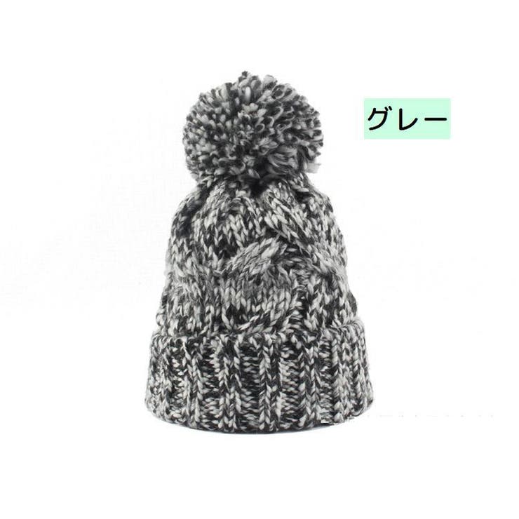 ニット帽 ニットキャップ ビーニー | PlusNao | 詳細画像12 