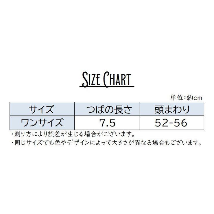 サンバイザー レディース 女性 | PlusNao | 詳細画像9 