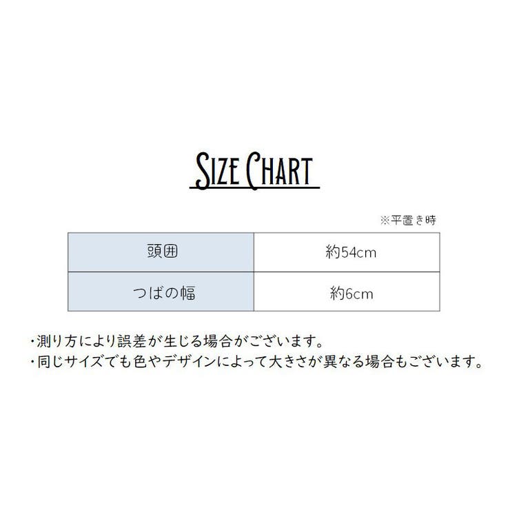 キャスケット レディース 帽子 | PlusNao | 詳細画像16 