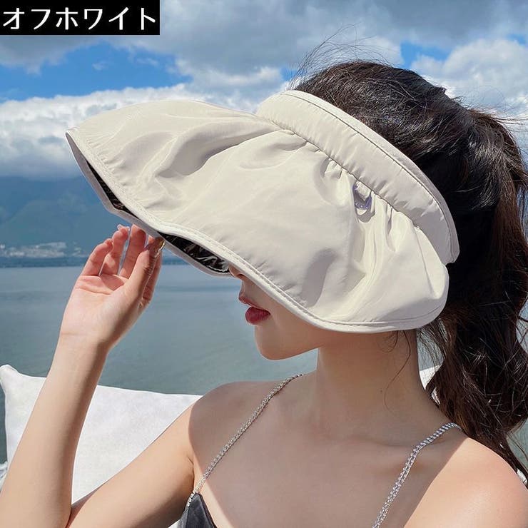 サンバイザー レディース つば広ハット | PlusNao | 詳細画像15 