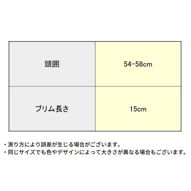 サンバイザー レディース つば広ハット | PlusNao | 詳細画像20 