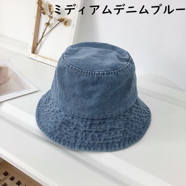 バケットハット 帽子 デニム | PlusNao | 詳細画像18 