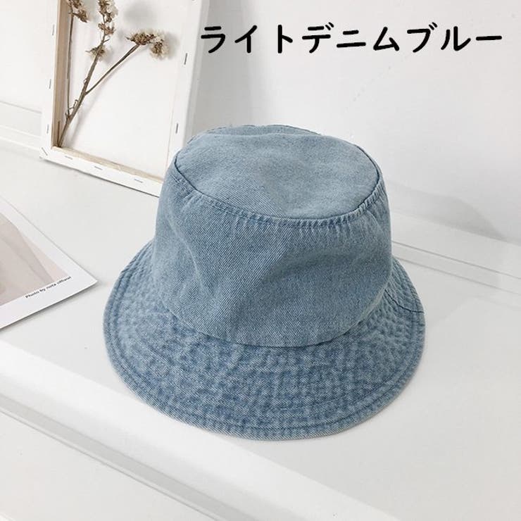 バケットハット 帽子 デニム | PlusNao | 詳細画像19 