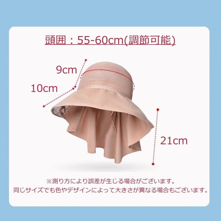 つば広帽子 レディース 帽子 | PlusNao | 詳細画像19 
