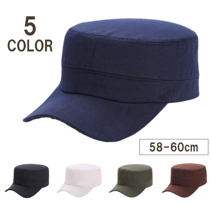 ワークキャップ メンズ レディース | PlusNao | 詳細画像1 