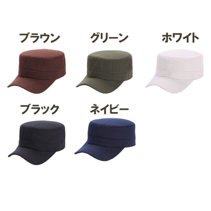 ワークキャップ メンズ レディース | PlusNao | 詳細画像11 