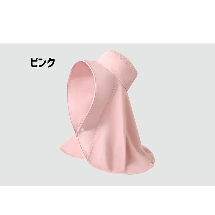 サンハット 帽子 日よけ帽子 | PlusNao | 詳細画像12 