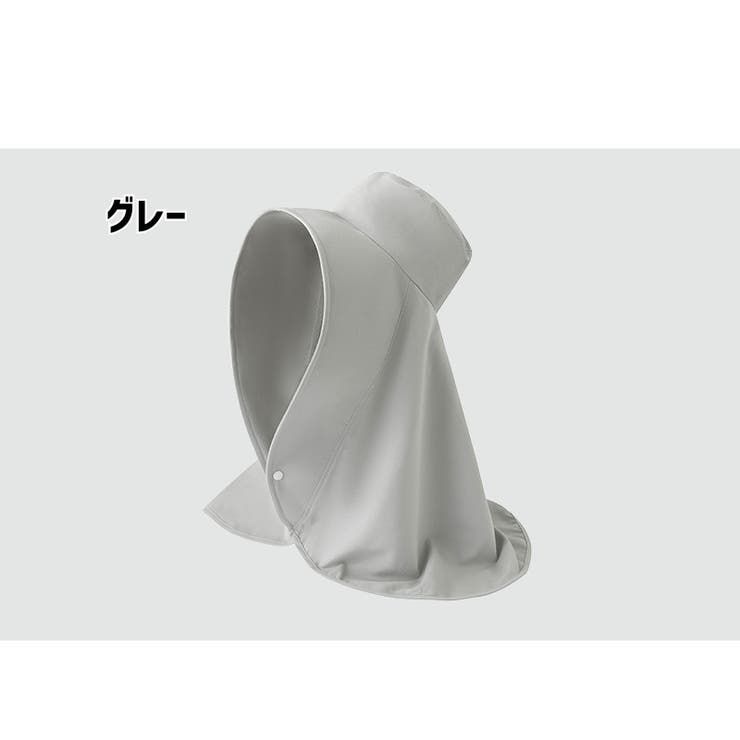サンハット 帽子 日よけ帽子 | PlusNao | 詳細画像14 