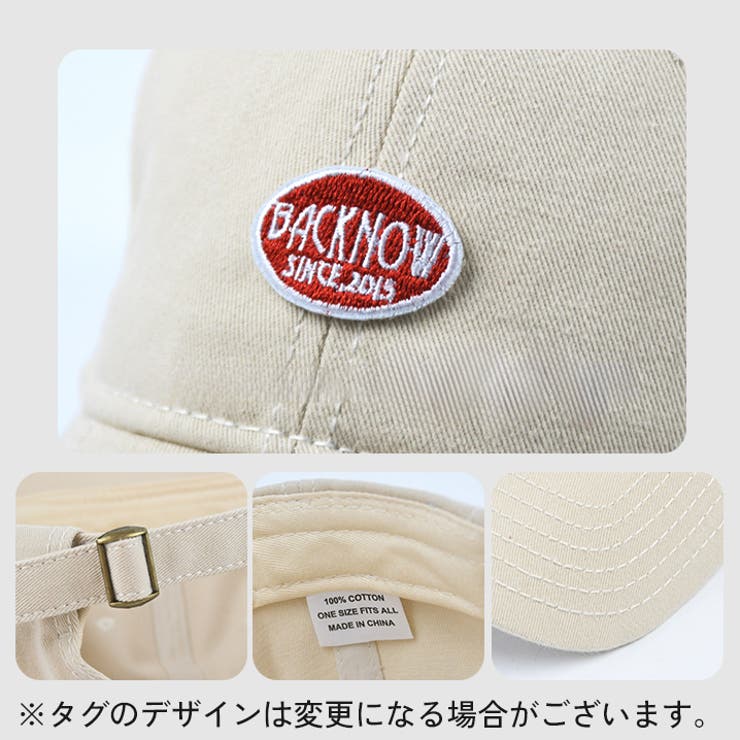 キャップ 野球帽 レディース | PlusNao | 詳細画像15 