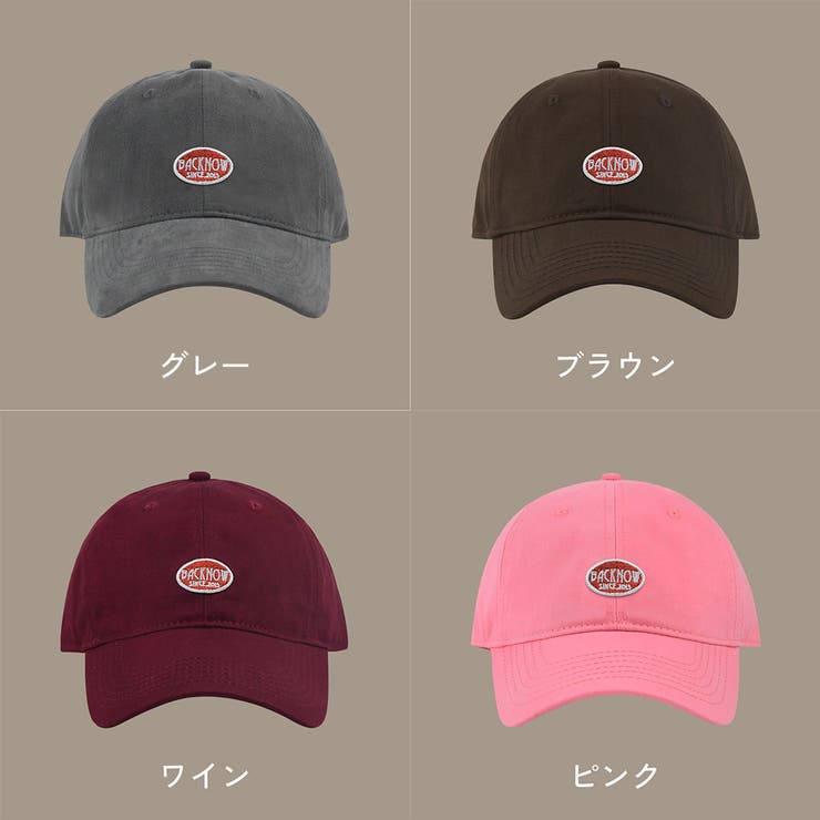 キャップ 野球帽 レディース | PlusNao | 詳細画像19 