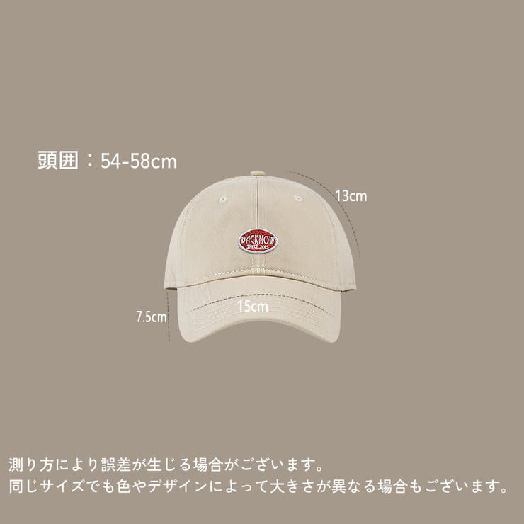 キャップ 野球帽 レディース | PlusNao | 詳細画像20 