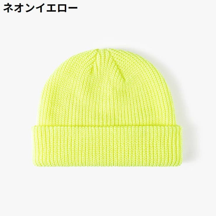 ニット帽 ワッチキャップ レディース | PlusNao | 詳細画像10 