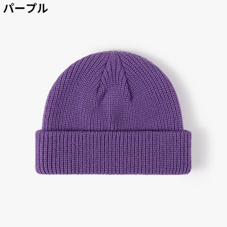 ニット帽 ワッチキャップ レディース | PlusNao | 詳細画像14 