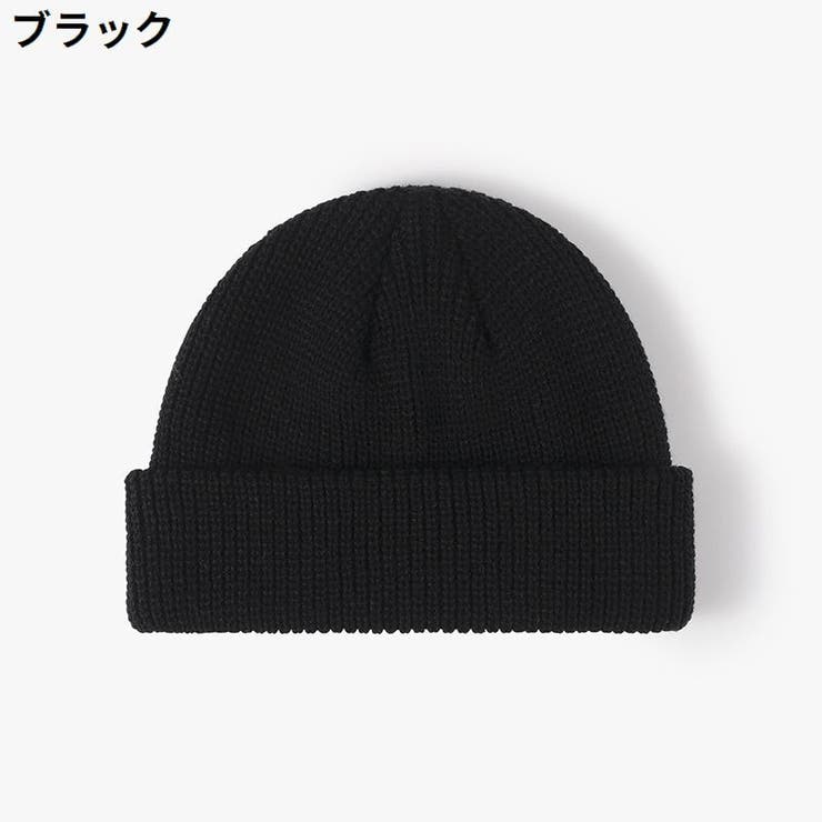 ニット帽 ワッチキャップ レディース | PlusNao | 詳細画像16 