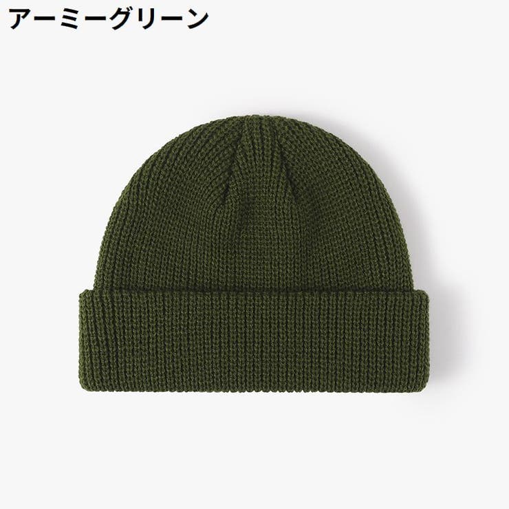 ニット帽 ワッチキャップ レディース | PlusNao | 詳細画像5 