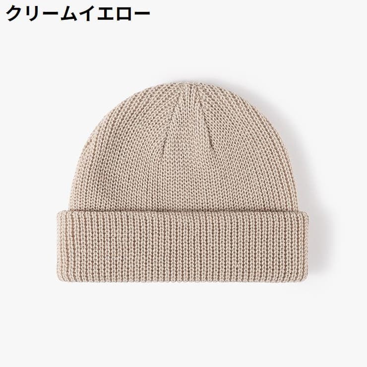 ニット帽 ワッチキャップ レディース | PlusNao | 詳細画像6 