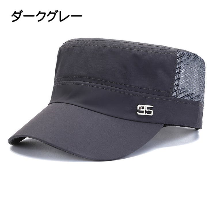 ワークキャップ 帽子 野球帽 | PlusNao | 詳細画像13 