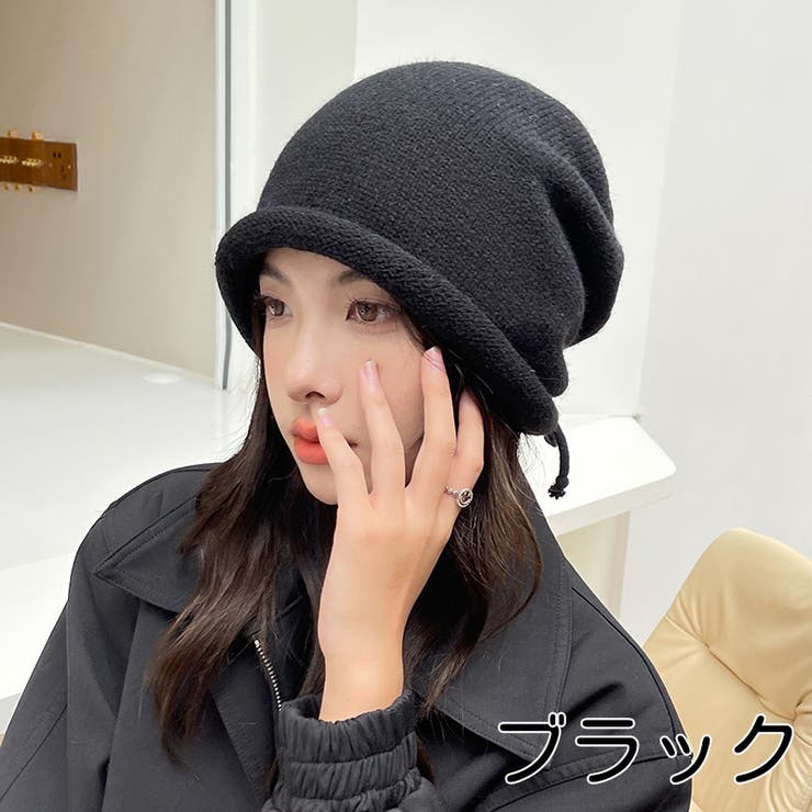 ニット帽 ニット帽子 レディース | PlusNao | 詳細画像12 